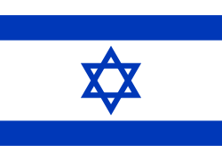 Israel news headlines flag