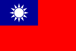 Taiwan news headlines flag